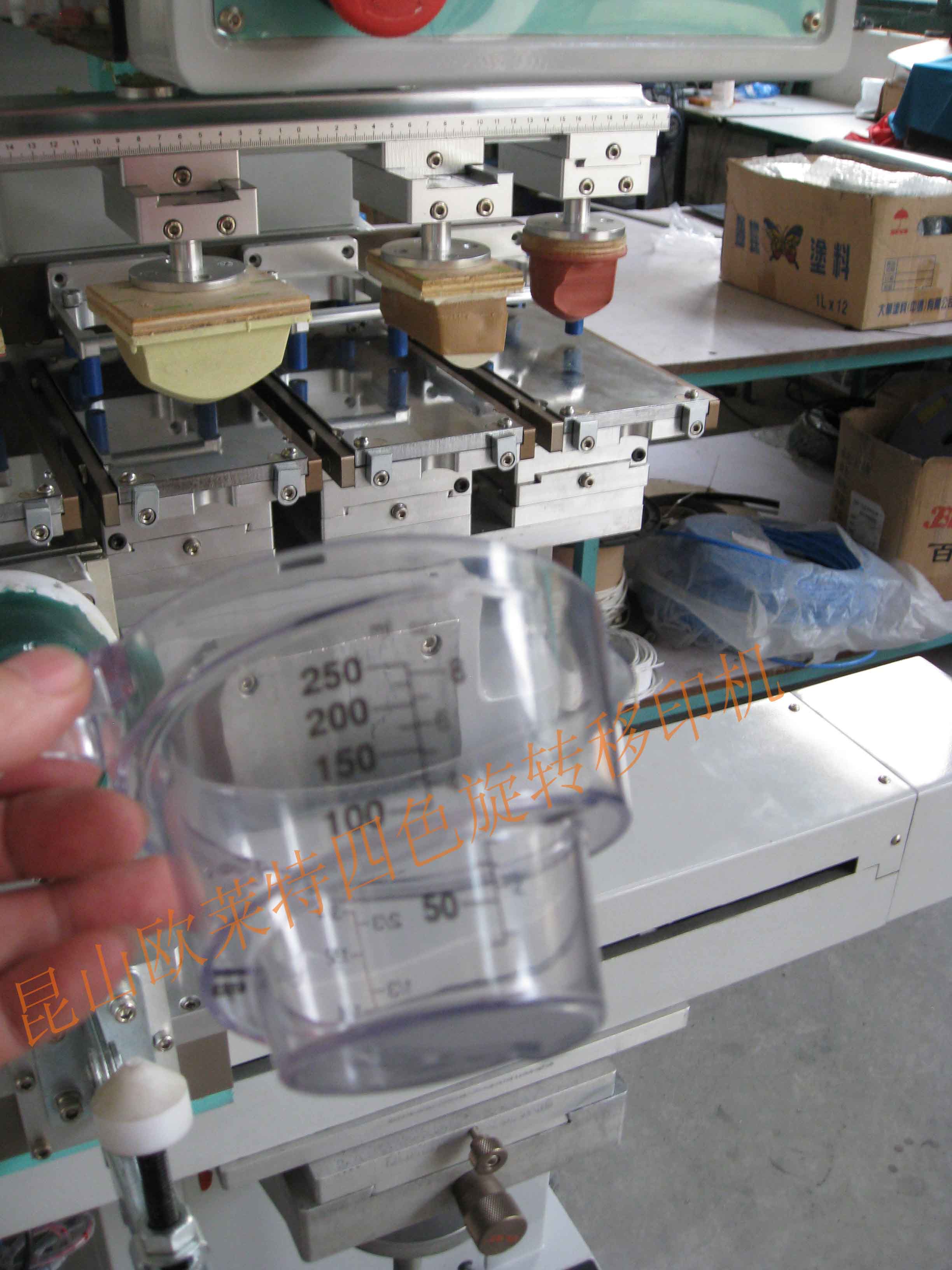 Pad Printer for Graduated Cylinder(with rotate fixture )